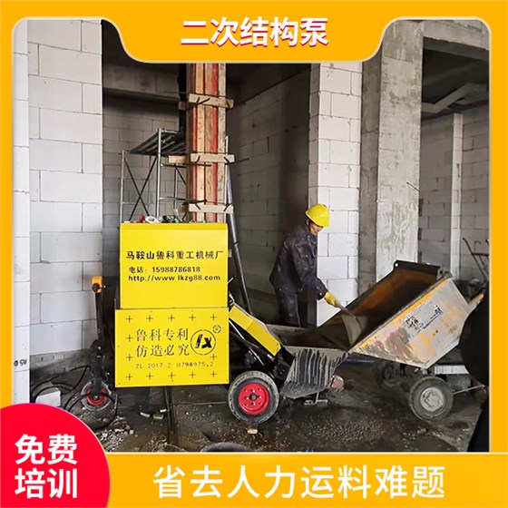 臥式液壓二次結(jié)構(gòu)泵