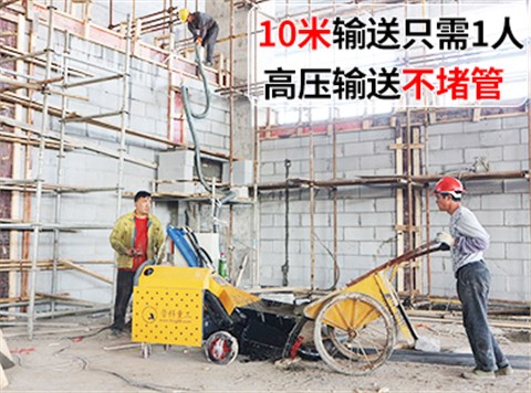 臥式二次構造柱泵