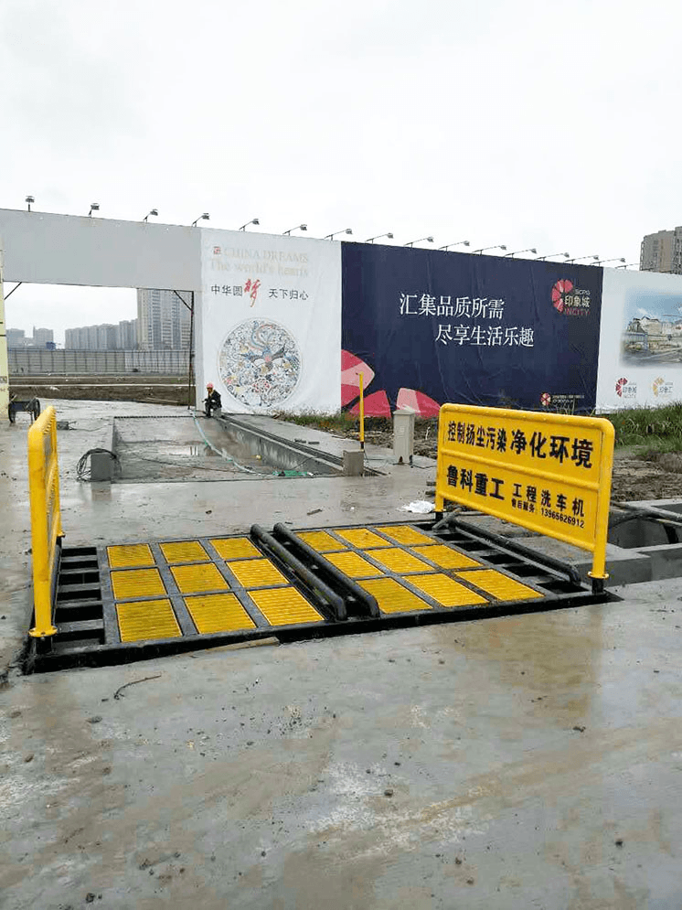 全自動洗輪機嘉定南翔印象城項目 全自動洗輪機嘉定南翔印象城項目