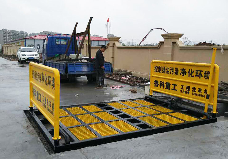 滾軸式洗輪機合作江西建工南京浦口康居項目 滾軸式洗輪機合作江西建工南京浦口康居項目