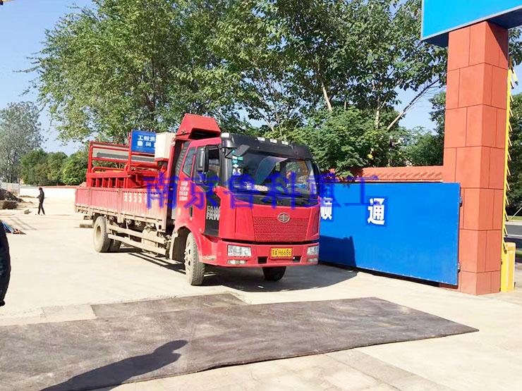 滾軸洗輪機(jī),沖洗設(shè)備,自動(dòng)沖洗平臺 滾軸洗輪機(jī),沖洗設(shè)備,自動(dòng)沖洗平臺