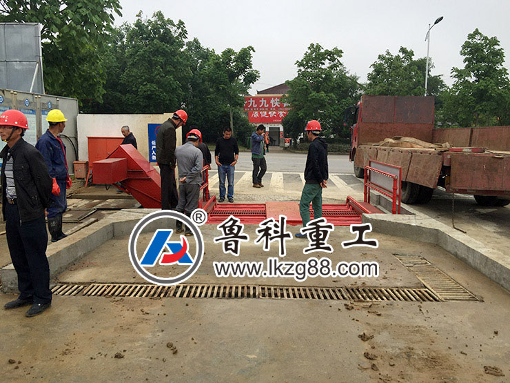 車(chē)輛沖洗平臺(tái),工地沖洗設(shè)備,洗輪機(jī) 車(chē)輛沖洗平臺(tái),工地沖洗設(shè)備,洗輪機(jī)