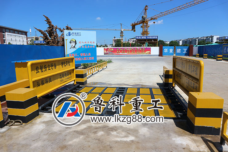 自動沖洗平臺,沖洗設(shè)備,工地洗車平臺 自動沖洗平臺,沖洗設(shè)備,工地洗車平臺