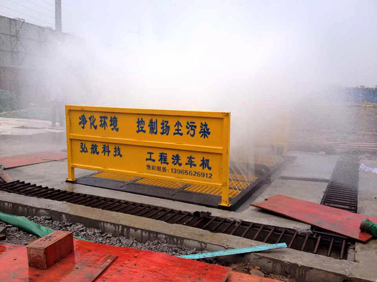 高效洗輪機(jī) 高效洗輪機(jī)