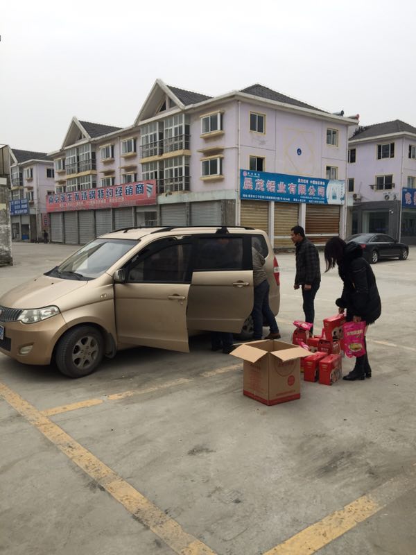 年貨裝車 年貨裝車