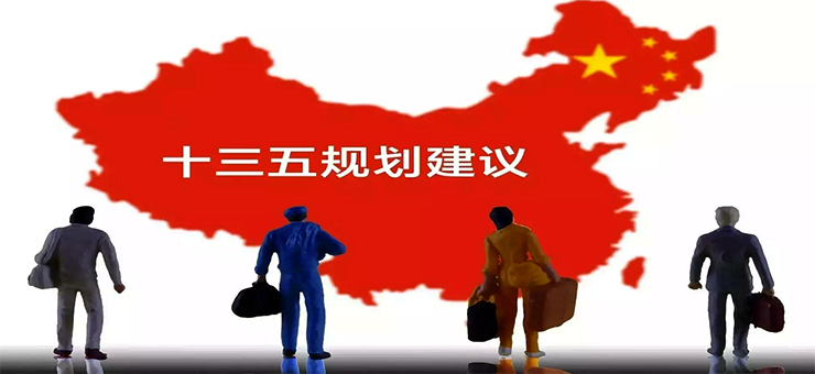 “十三五”時期北京市鼓勵企業(yè)采用工程洗輪機(jī)防塵治污 “十三五”時期北京市鼓勵企業(yè)采用工程洗輪機(jī)防塵治污