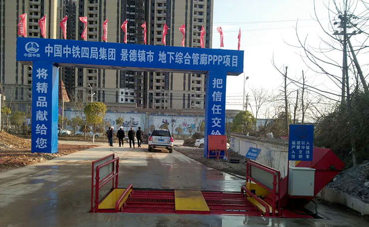 滾軸洗輪機(jī)安裝現(xiàn)場(chǎng) 滾軸洗輪機(jī)安裝現(xiàn)場(chǎng)