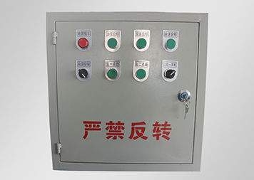 電控箱 電控箱