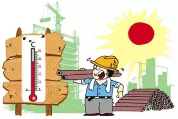 防護(hù)品穿戴 防護(hù)品穿戴