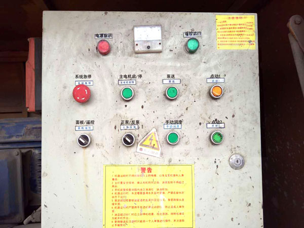 油泥輸送設(shè)備面板 油泥輸送設(shè)備面板