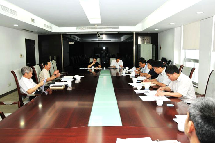 公議中 公議中