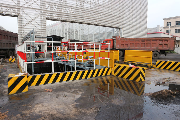 煤場洗車機(jī)