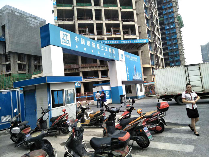 9月12日江陰二次構(gòu)造柱泵廠家合作中建三局江陰九方城項目 9月12日江陰二次構(gòu)造柱泵廠家合作中建三局江陰九方城項目