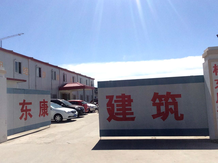 9月14日上海二次構(gòu)造柱泵合作長興島圓沙社區(qū)03-01地塊項目 9月14日上海二次構(gòu)造柱泵合作長興島圓沙社區(qū)03-01地塊項目