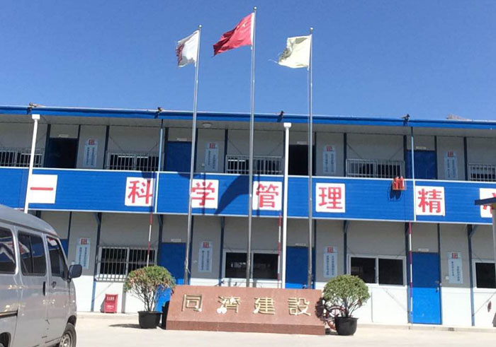 9月15日上海二次構(gòu)造柱泵合作同濟建設(shè)上海泗涇項目 9月15日上海二次構(gòu)造柱泵合作同濟建設(shè)上海泗涇項目