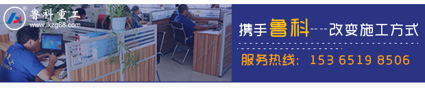 構(gòu)造柱輸送泵廠家電話 構(gòu)造柱輸送泵廠家電話