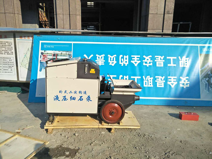 麗水二次結構柱輸送泵施工現(xiàn)場 麗水二次結構柱輸送泵施工現(xiàn)場