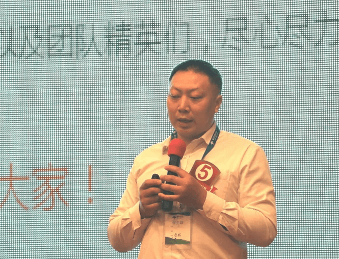 圖片7 圖片7