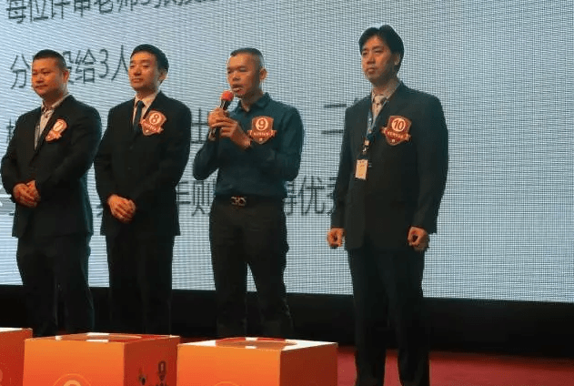圖片16 圖片16