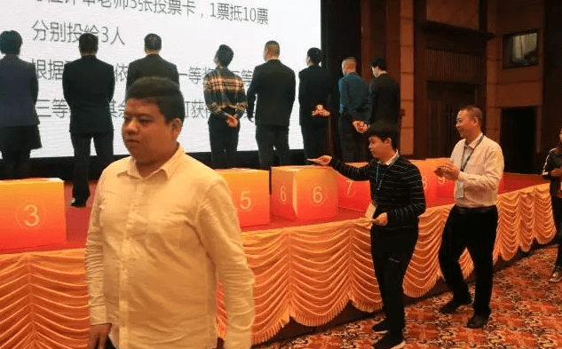 圖片18 圖片18