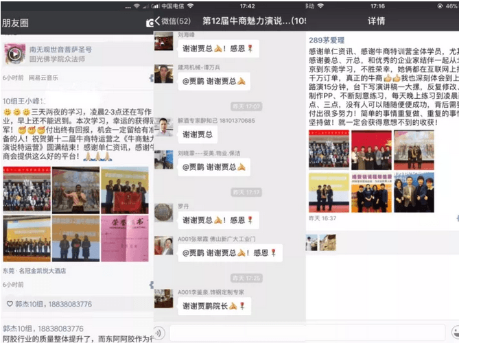 圖片26 圖片26