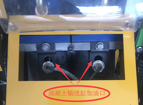 二次結(jié)構(gòu)泵活塞保養(yǎng) 二次結(jié)構(gòu)泵活塞保養(yǎng)