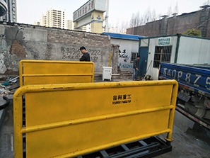 3月24日南京工程洗車機(jī)合作維業(yè)園林科技園新安江街道路工程項(xiàng)目 3月24日南京工程洗車機(jī)合作維業(yè)園林科技園新安江街道路工程項(xiàng)目