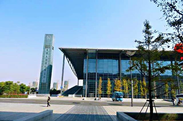無錫太湖國際博覽中心 無錫太湖國際博覽中心