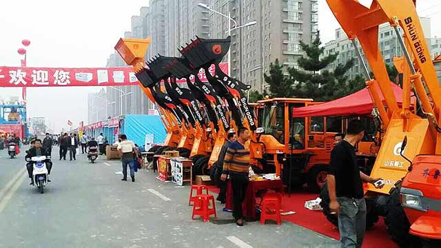 2014年全國建筑交易會 2014年全國建筑交易會