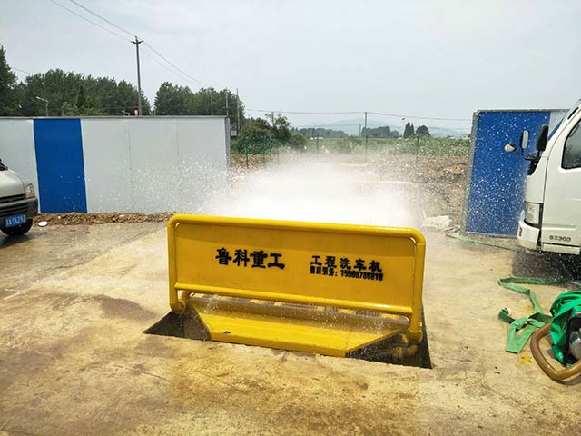 工程洗車機施工現(xiàn)場  工程洗車機施工現(xiàn)場