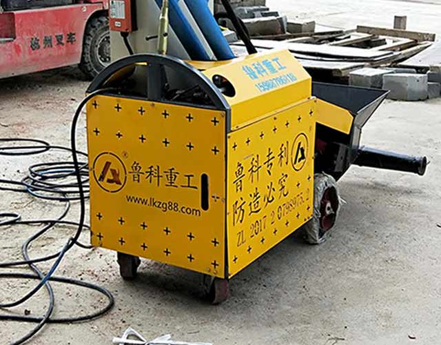 二次結(jié)構(gòu)泵施工 二次結(jié)構(gòu)泵施工
