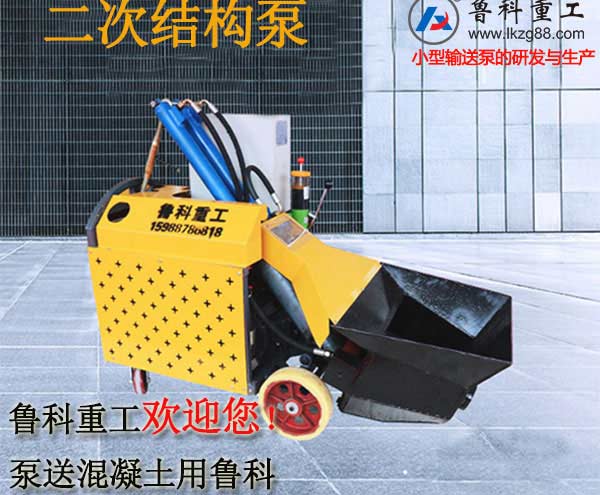 亞洲混凝土世界博覽會—上海新國際博覽中心 亞洲混凝土世界博覽會—上海新國際博覽中心