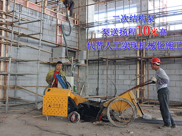 首屆中國建筑科學(xué)大會本月將在北京召開 首屆中國建筑科學(xué)大會本月將在北京召開