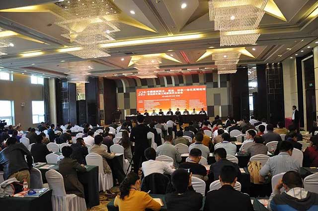 全國(guó)綠色建筑體系（防水、保溫、涂裝）技術(shù) 產(chǎn)品應(yīng)用交流會(huì)暨建筑防水保溫系統(tǒng)工程師高級(jí)研修班