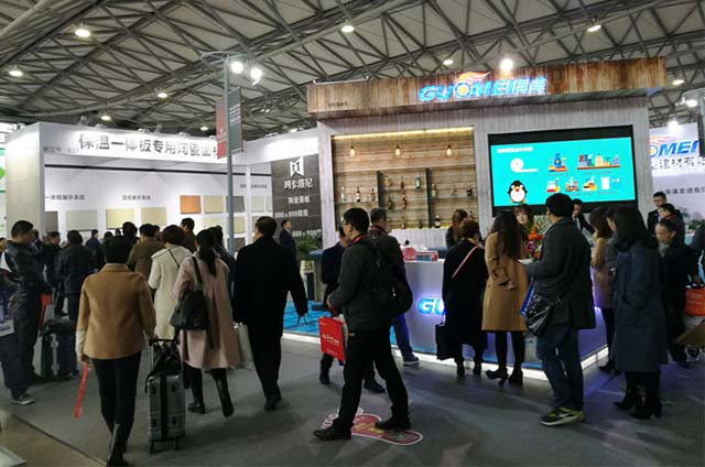 第十六屆上海國際保溫防水展于 第十六屆上海國際保溫防水展于