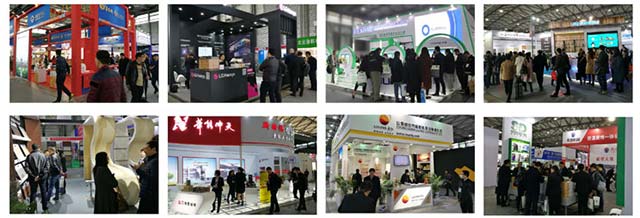 第十六屆上海國際保溫防水展 第十六屆上海國際保溫防水展