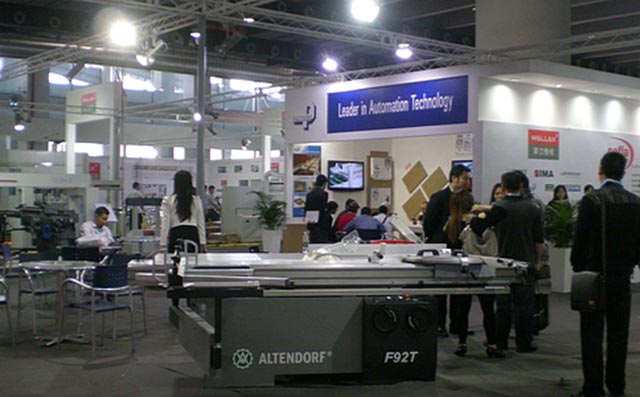 廣州國(guó)際木工機(jī)械及配件展覽會(huì)