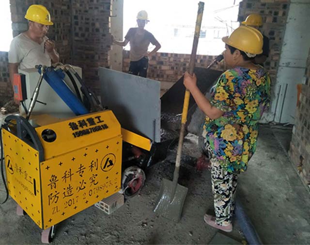 二次構(gòu)造柱泵上料機(jī) 二次構(gòu)造柱泵上料機(jī)