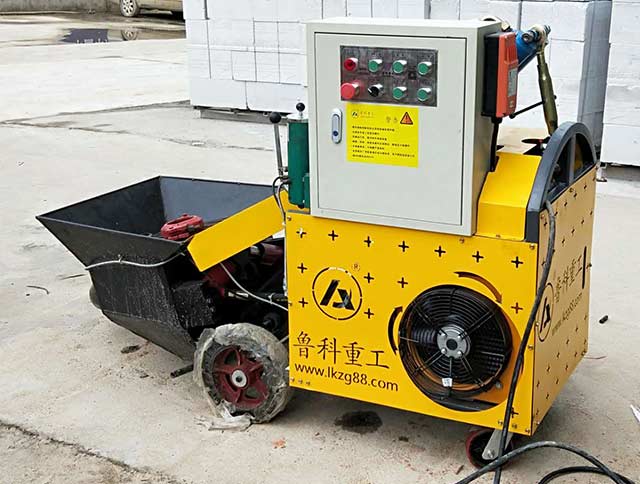 二次構(gòu)造柱泵上料機(jī) 二次構(gòu)造柱泵上料機(jī)