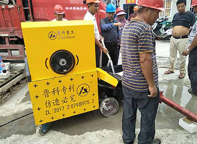 二次構(gòu)造柱上料機泵 二次構(gòu)造柱上料機泵