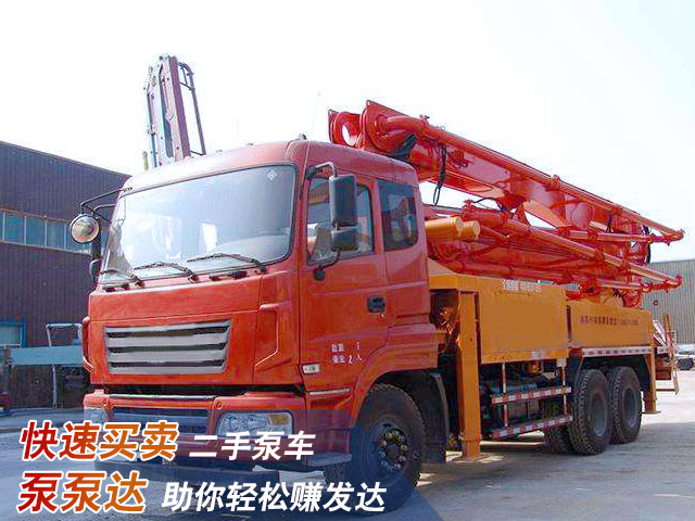 52米二手泵車 52米二手泵車