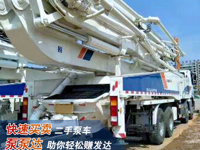 52米二手泵車 52米二手泵車