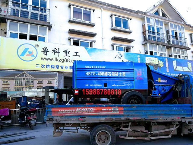 二次構(gòu)造柱砼澆筑泵 二次構(gòu)造柱砼澆筑泵