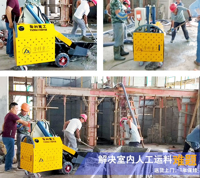 二次構(gòu)造柱建筑泵 二次構(gòu)造柱建筑泵