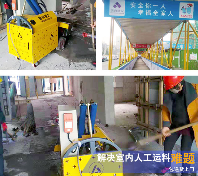 二次構(gòu)造柱建筑泵 二次構(gòu)造柱建筑泵