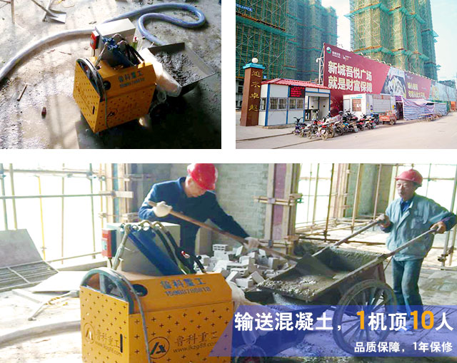 二次構造柱小地泵 二次構造柱小地泵
