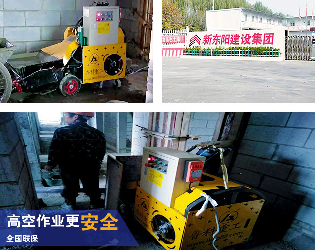 二次構(gòu)造柱小地泵 二次構(gòu)造柱小地泵