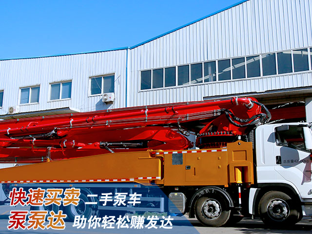 28米的二手泵車  28米的二手泵車
