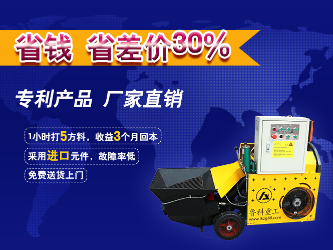 液壓二次構造柱泵合作即建建設睢寧古黃河農(nóng)產(chǎn)品物流園項目 液壓二次構造柱泵合作即建建設睢寧古黃河農(nóng)產(chǎn)品物流園項目