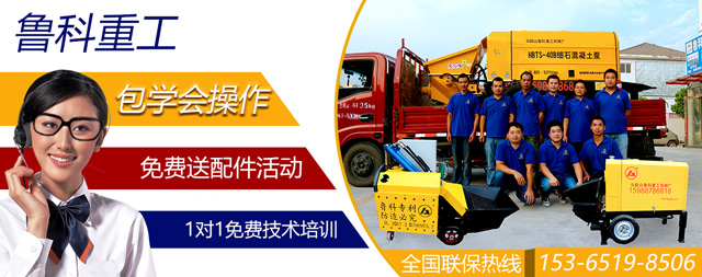 臥式二次構造柱泵